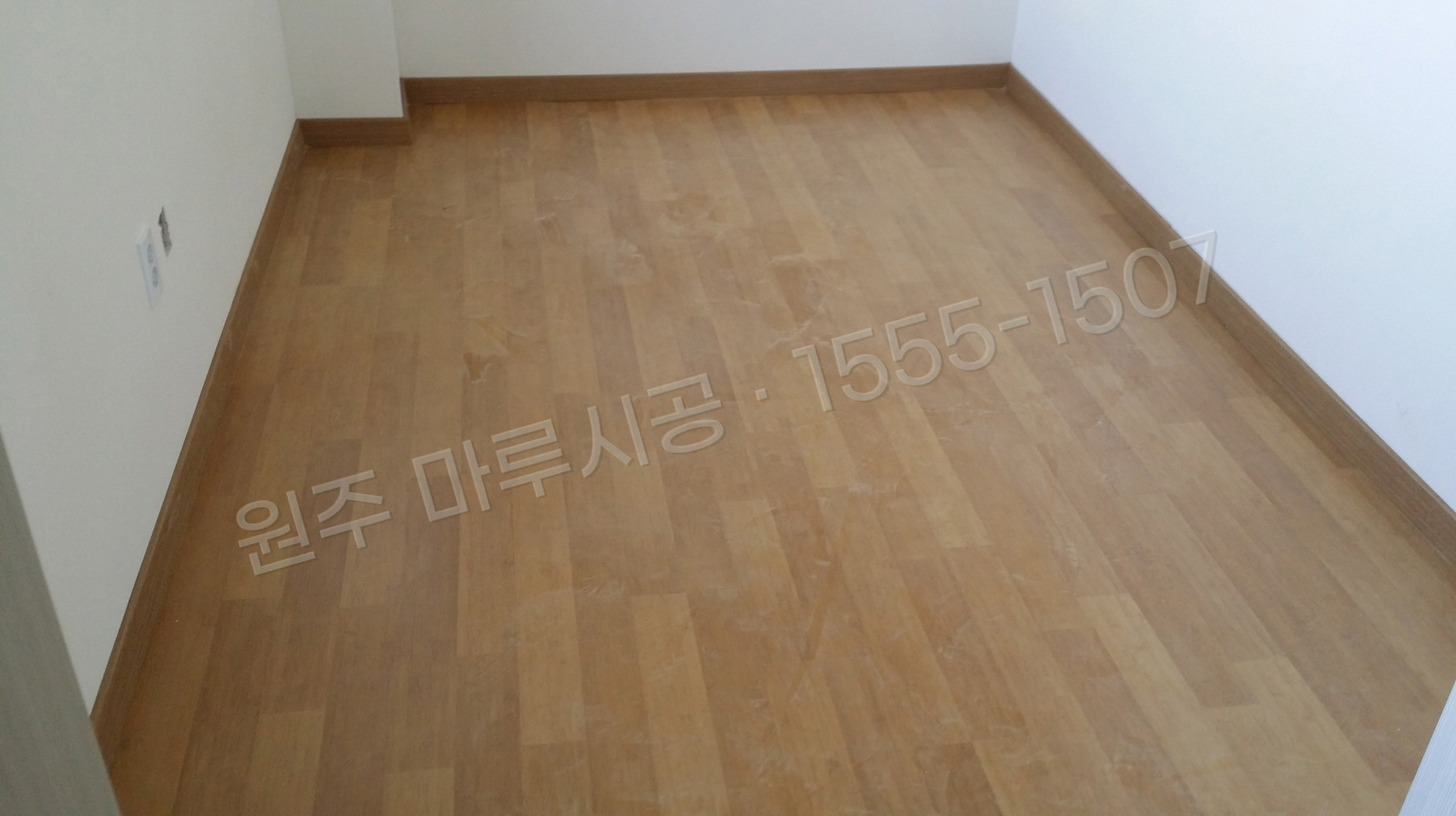 원주 무실동 마루 시공 동화 클릭S 아카시아1 강화마루 시공 후
