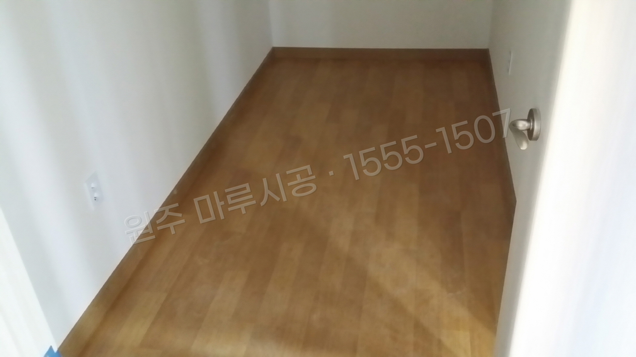 원주 무실동 마루 시공 동화 클릭S 아카시아1 강화마루 시공 후