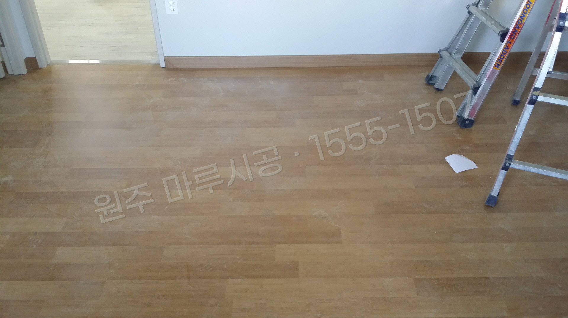 원주 무실동 마루 시공 동화 클릭S 아카시아1 강화마루 시공 후