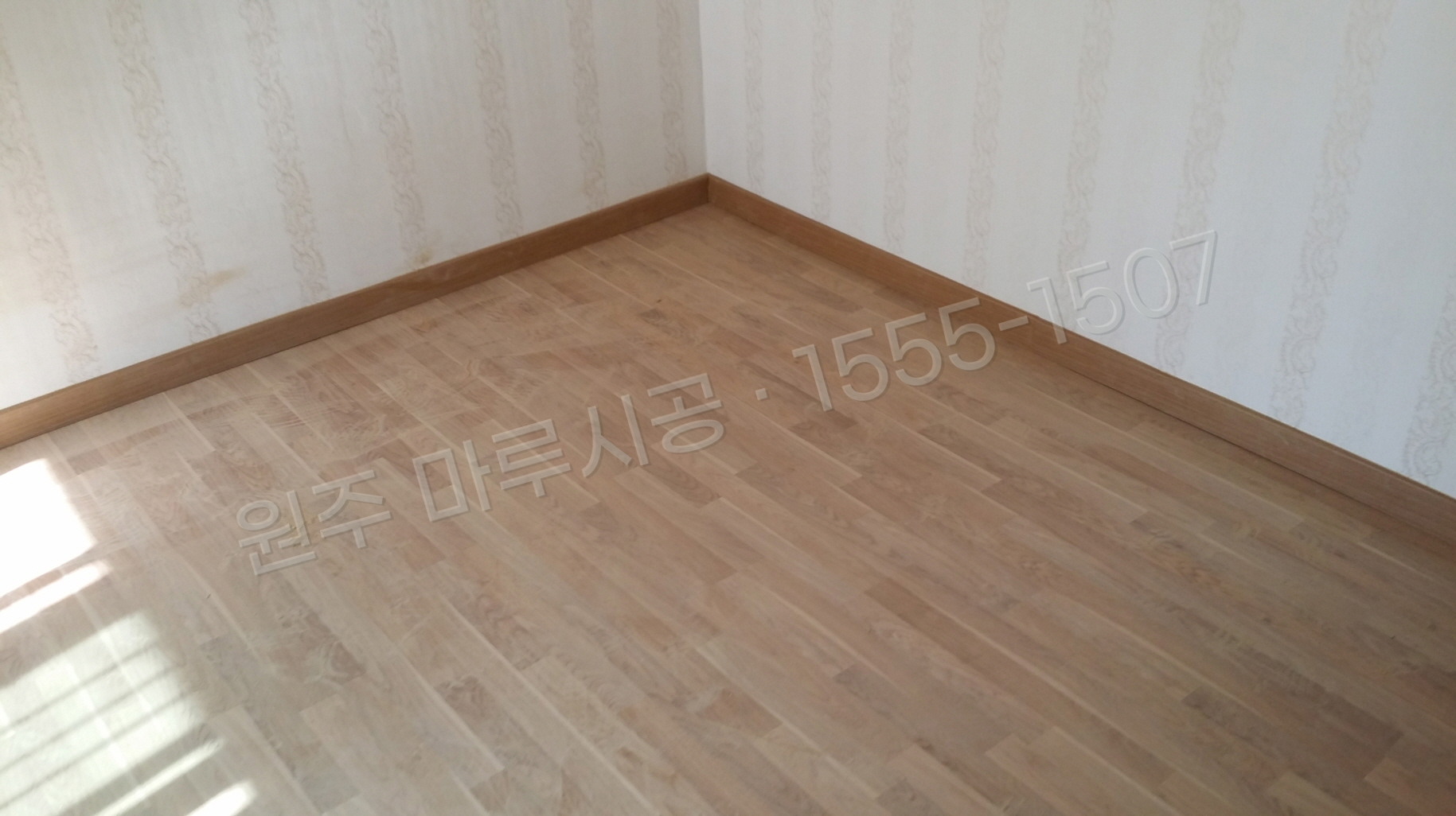 원주 행구동 마루 시공 동화 클릭 스위트오크 강화마루 시공 후