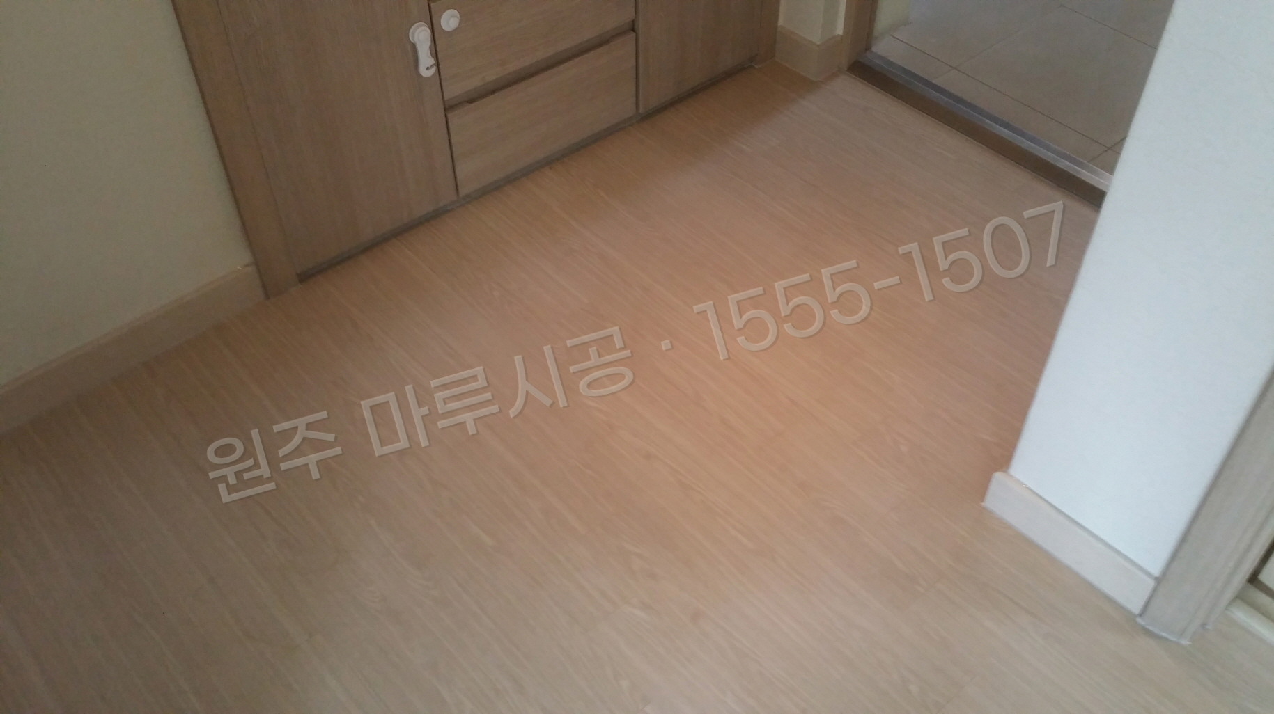 원주 중앙동 마루 시공 한솔 울트라 워시오크 강마루 시공 후