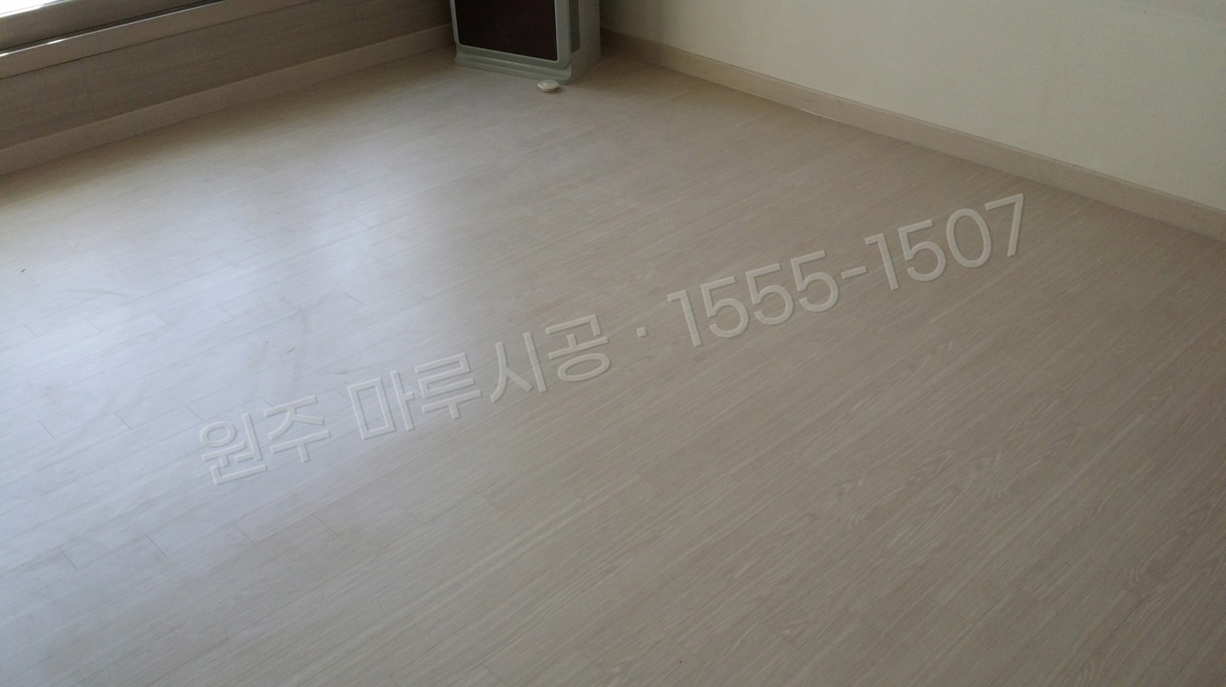 원주 중앙동 마루 시공 한솔 울트라 워시오크 강마루 시공 후
