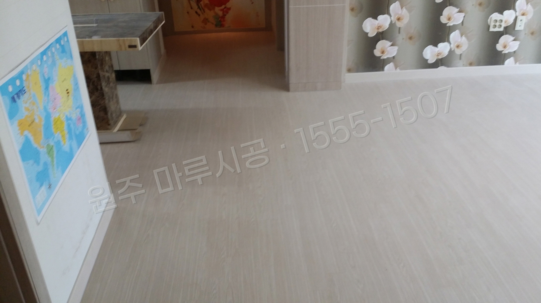 원주 중앙동 마루 시공 한솔 울트라 워시오크 강마루 시공 후