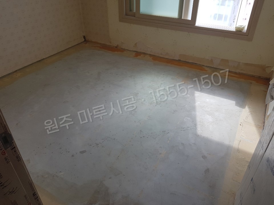 원주 학성동 마루 시공 한솔 SB 제너럴오크 강마루 시공 전
