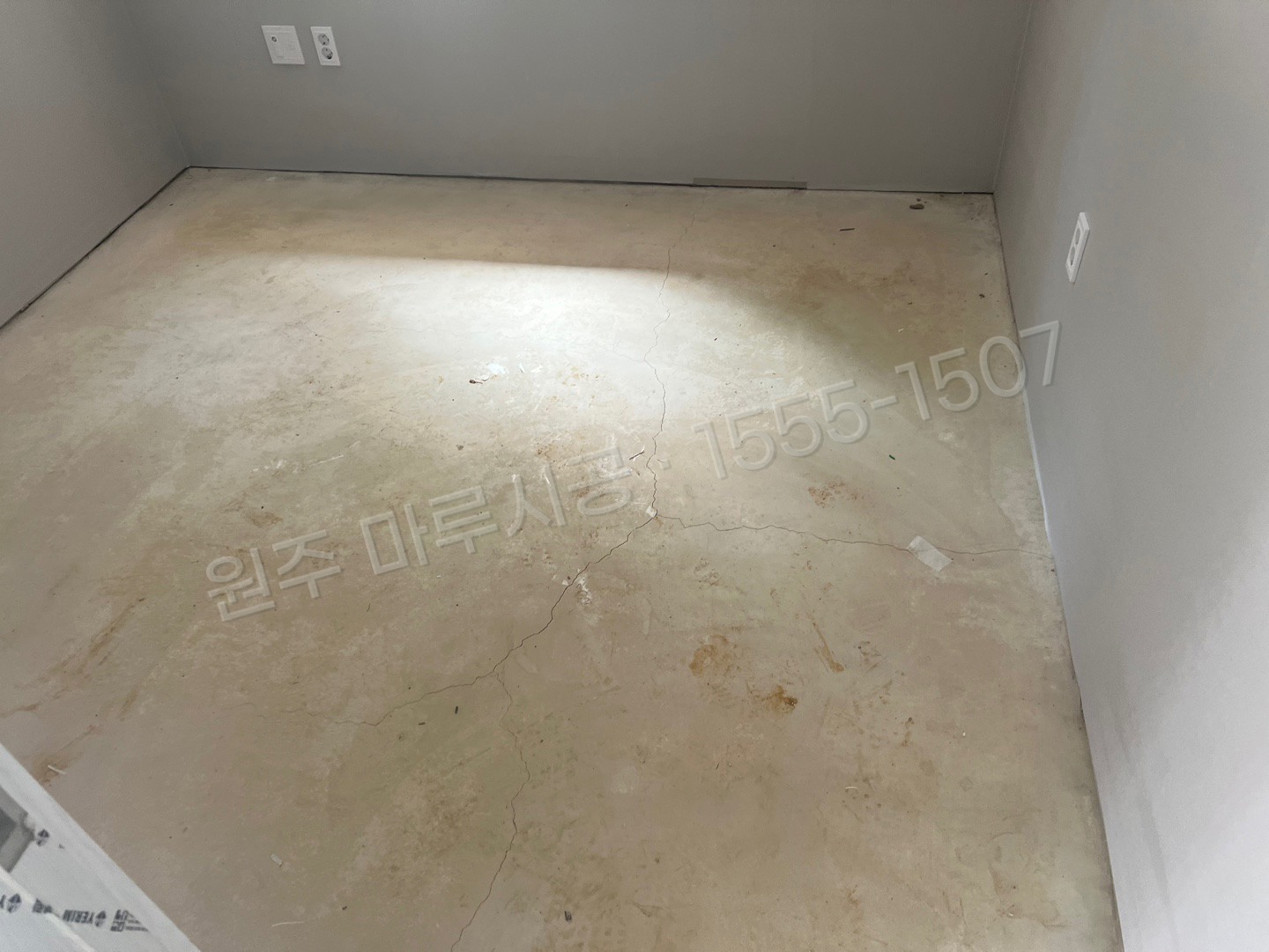 원주 단계동 마루 시공 동화 나투스진 퓨어옐로우 강마루 시공 전