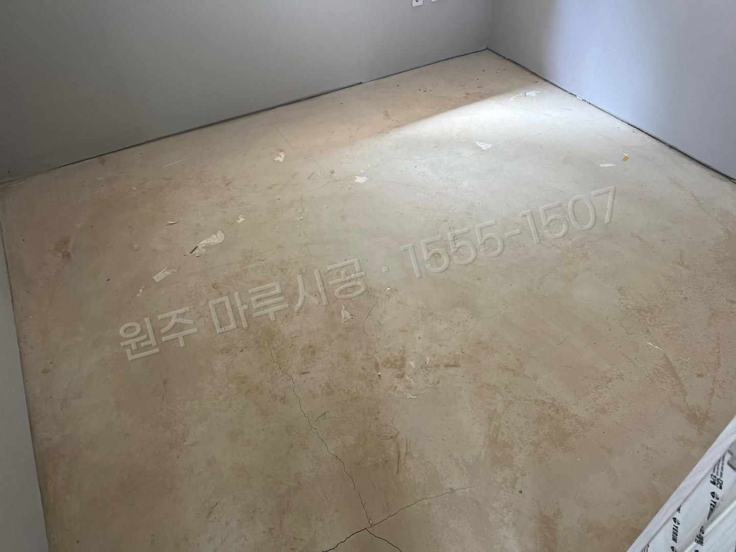 원주 단계동 마루 시공 동화 나투스진 퓨어옐로우 강마루 시공 전