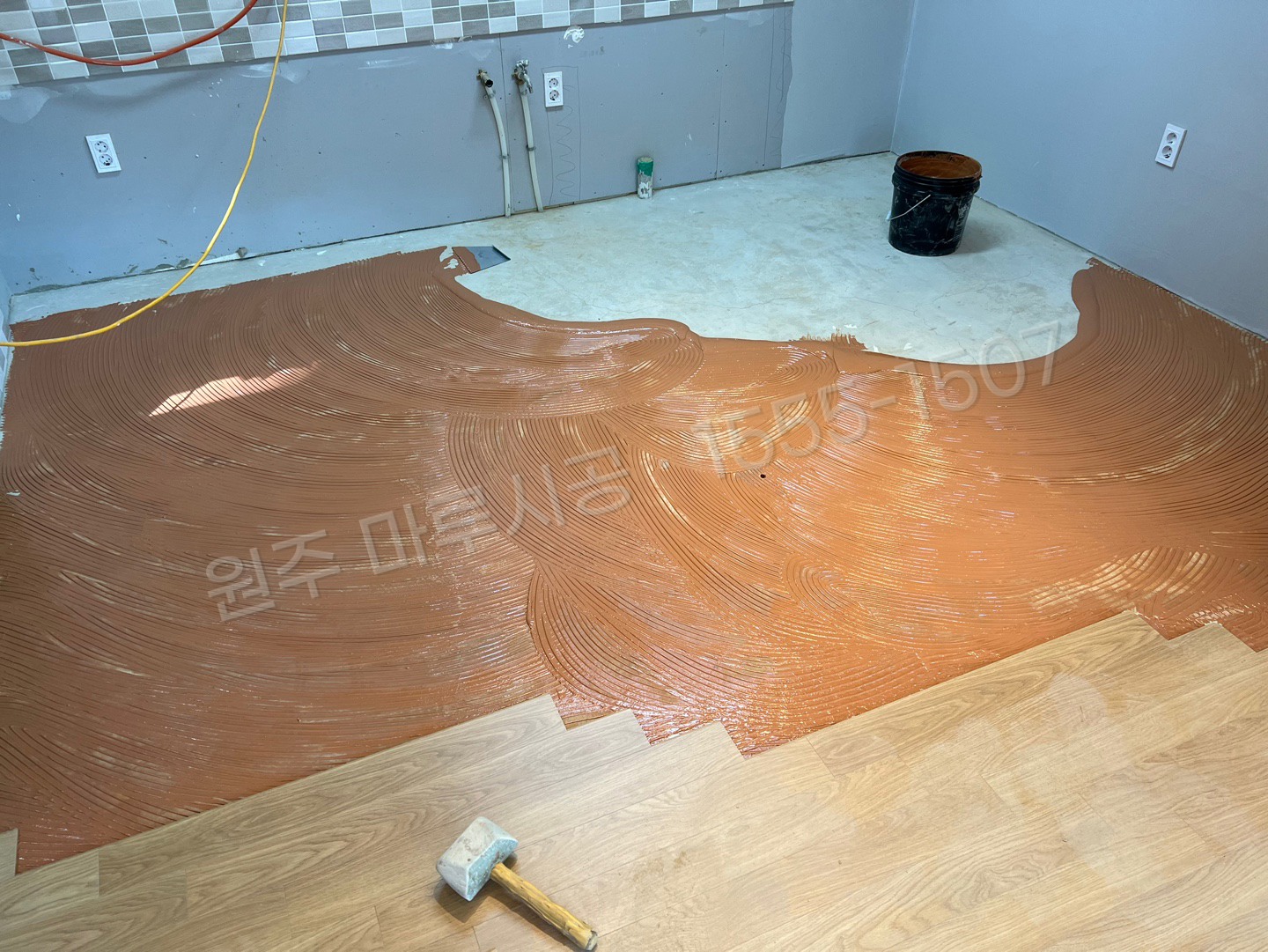 원주 단계동 마루 시공 동화 나투스진 퓨어옐로우 강마루 시공 중