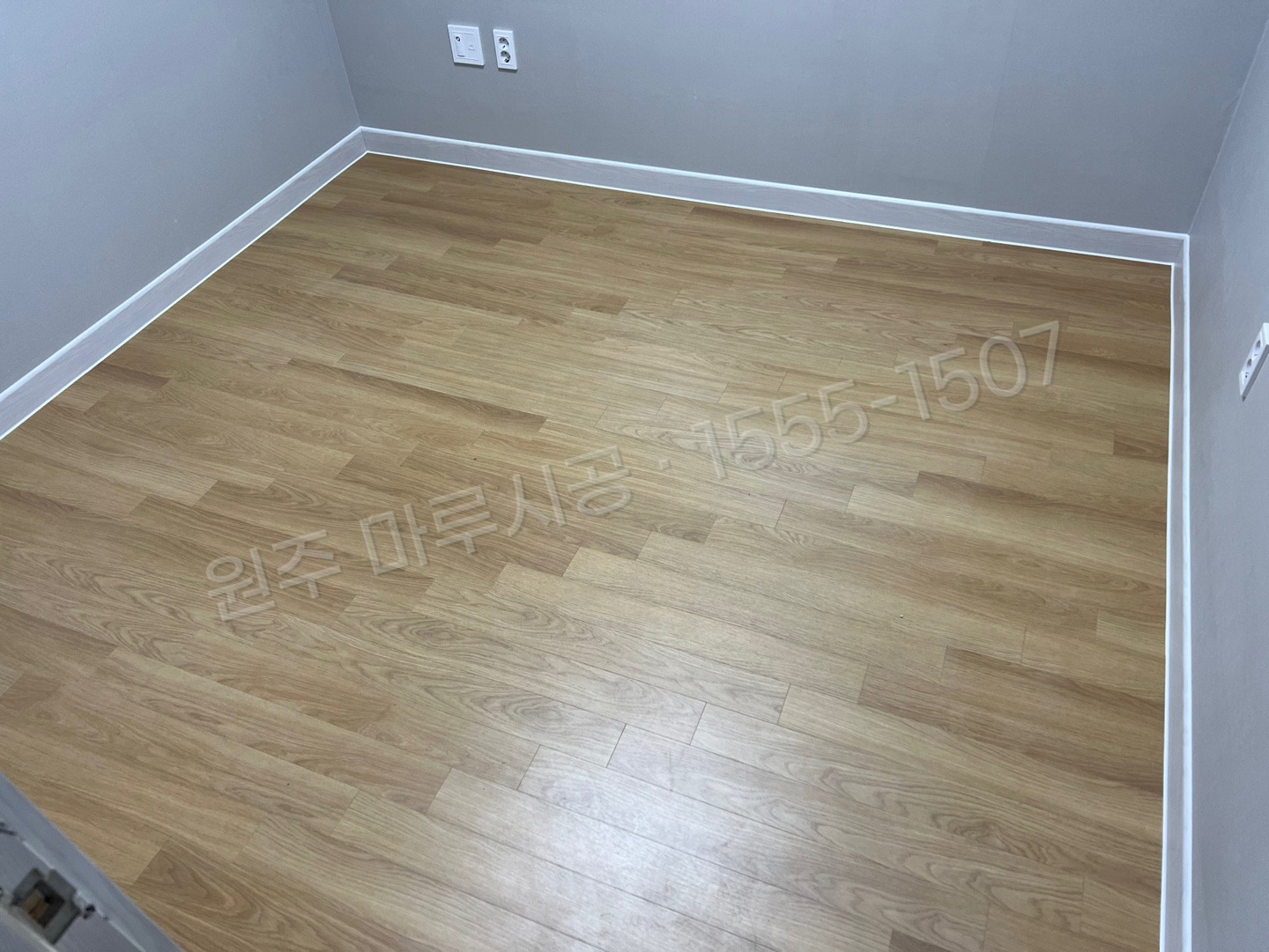 원주 단계동 마루 시공 동화 나투스진 퓨어옐로우 강마루 시공 후