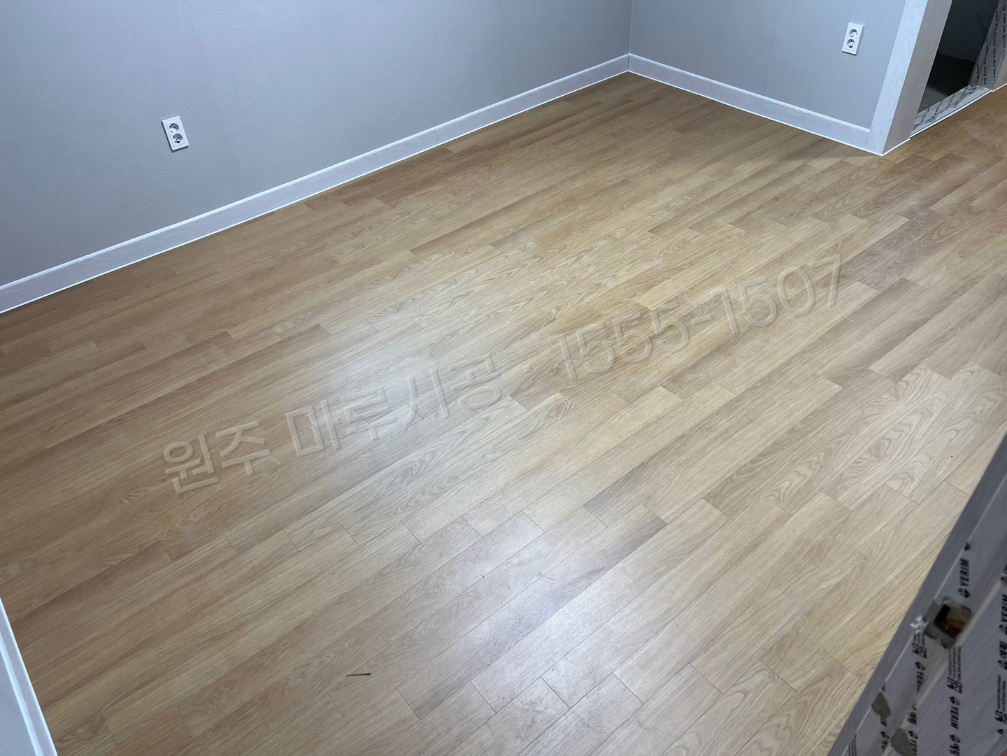 원주 단계동 마루 시공 동화 나투스진 퓨어옐로우 강마루 시공 후