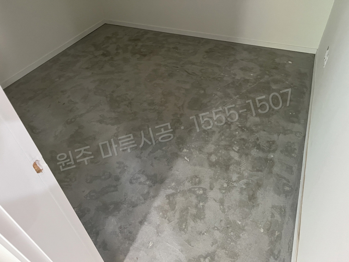 원주 우산동 마루 시공 스타 하이마루 워시오크 강마루 시공 전