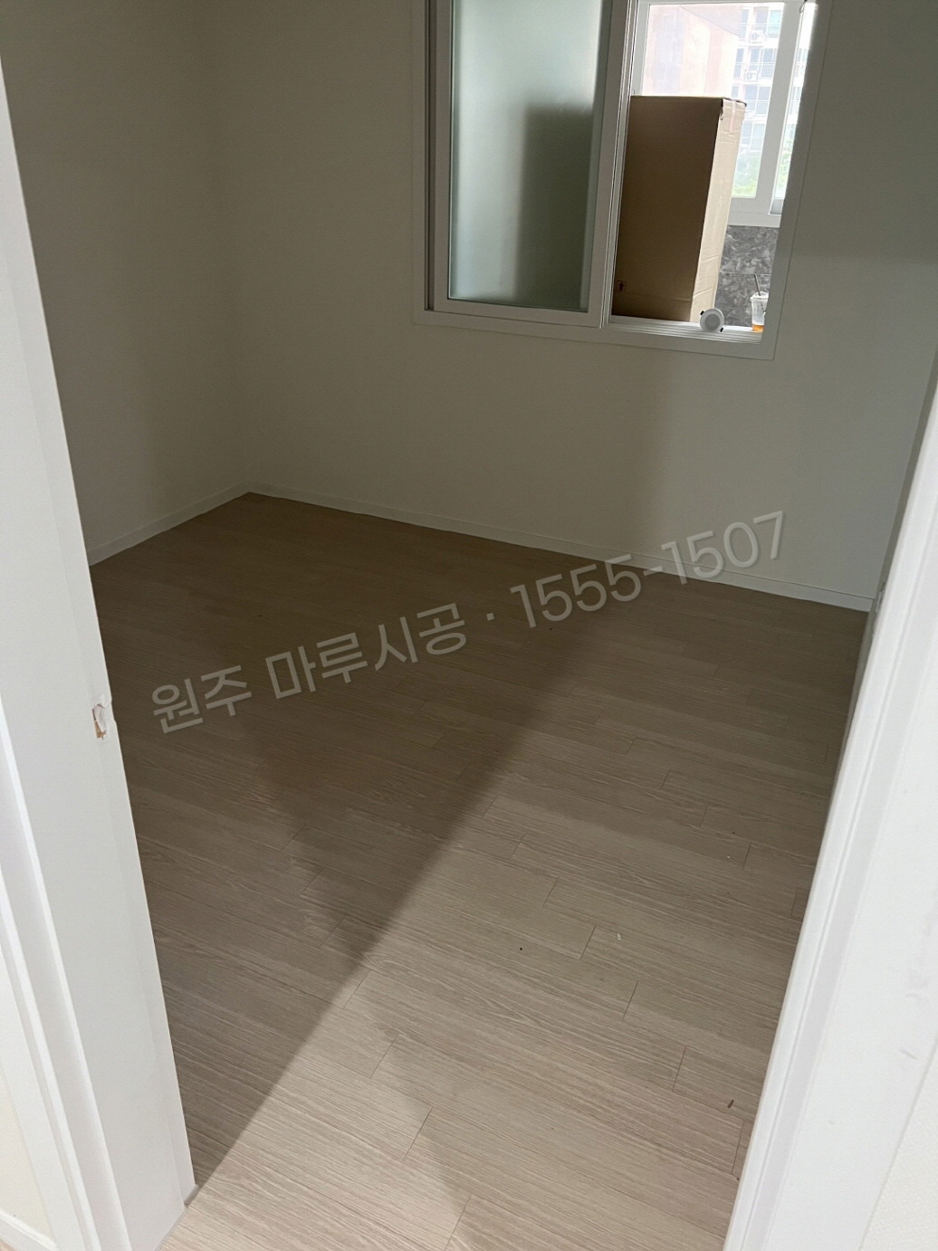 원주 우산동 마루 시공 스타 하이마루 워시오크 강마루 시공 후