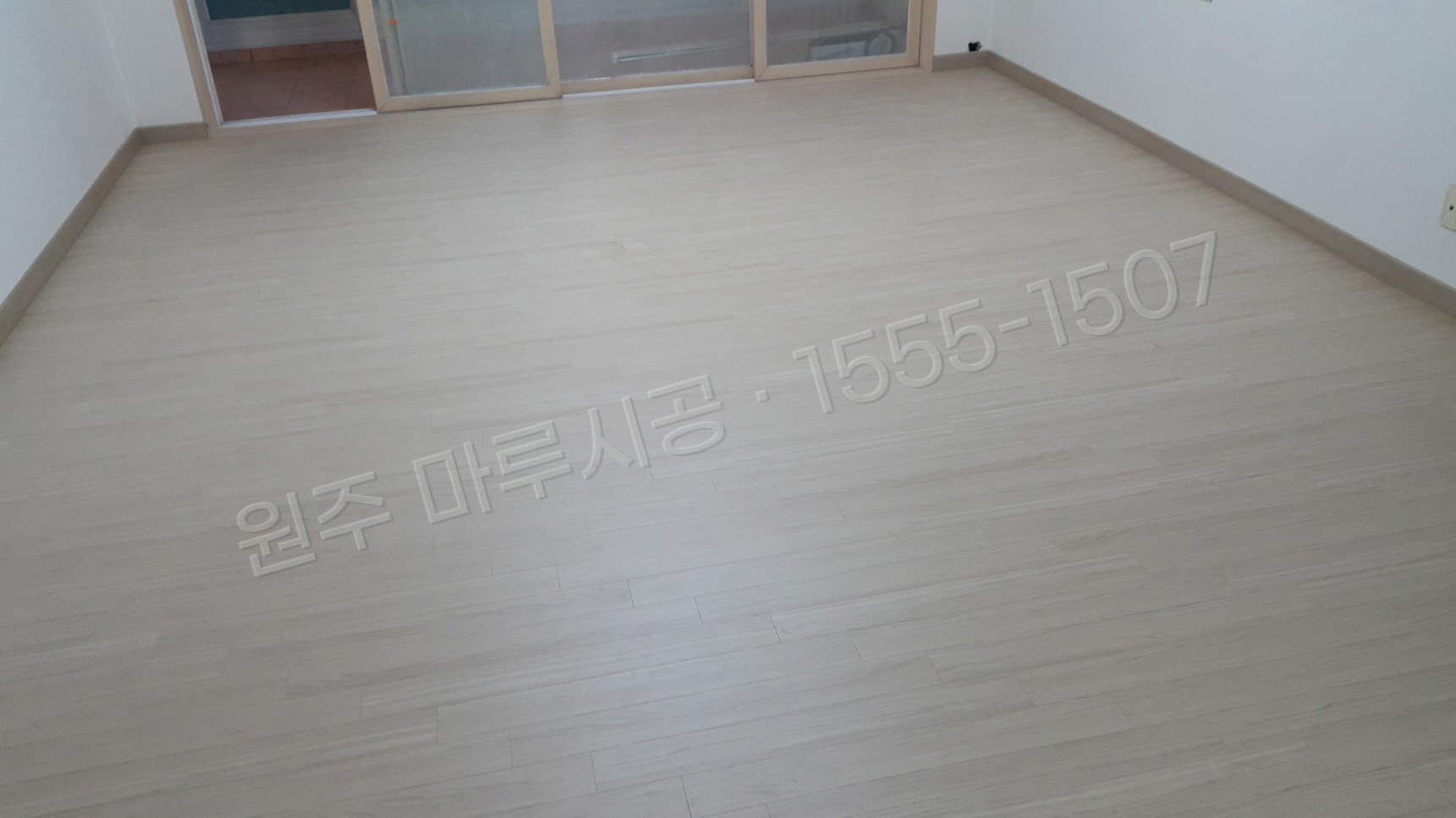 원주 마루시공 시공 후