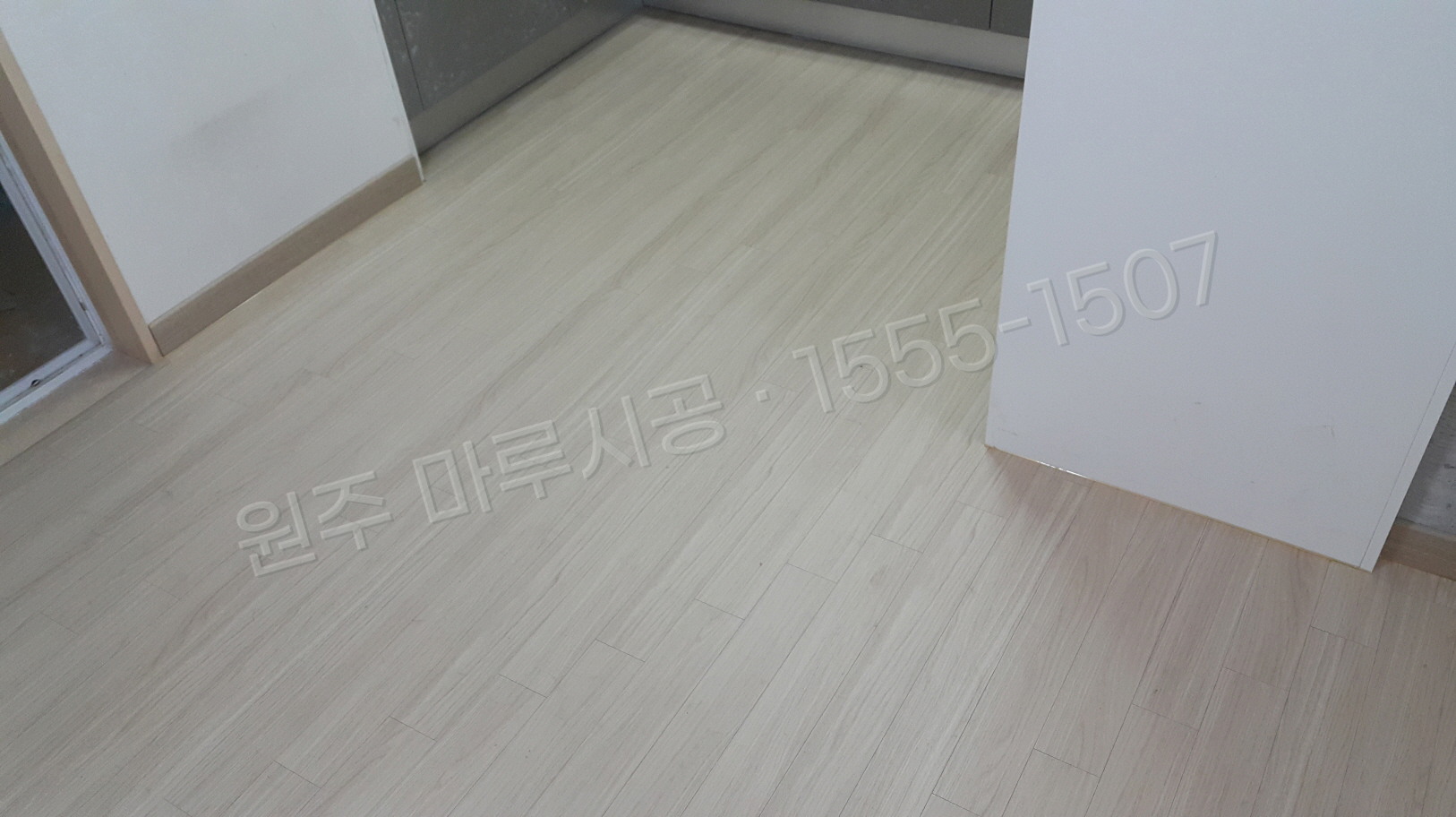 원주 마루시공 시공 후