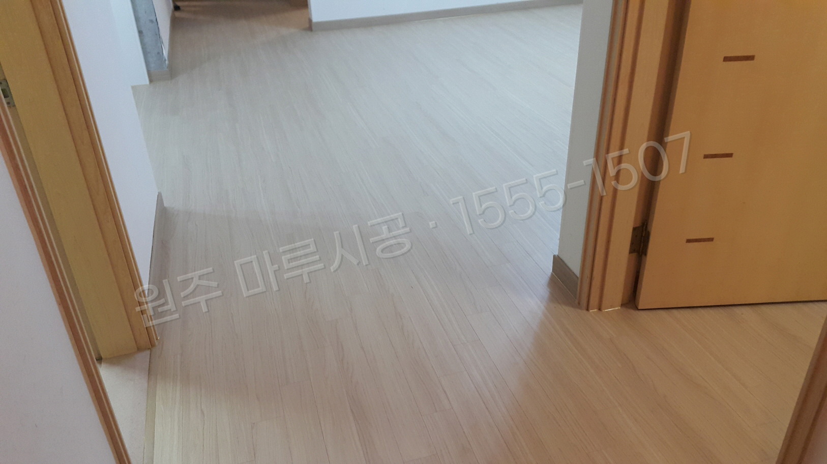 원주 마루시공 시공 후