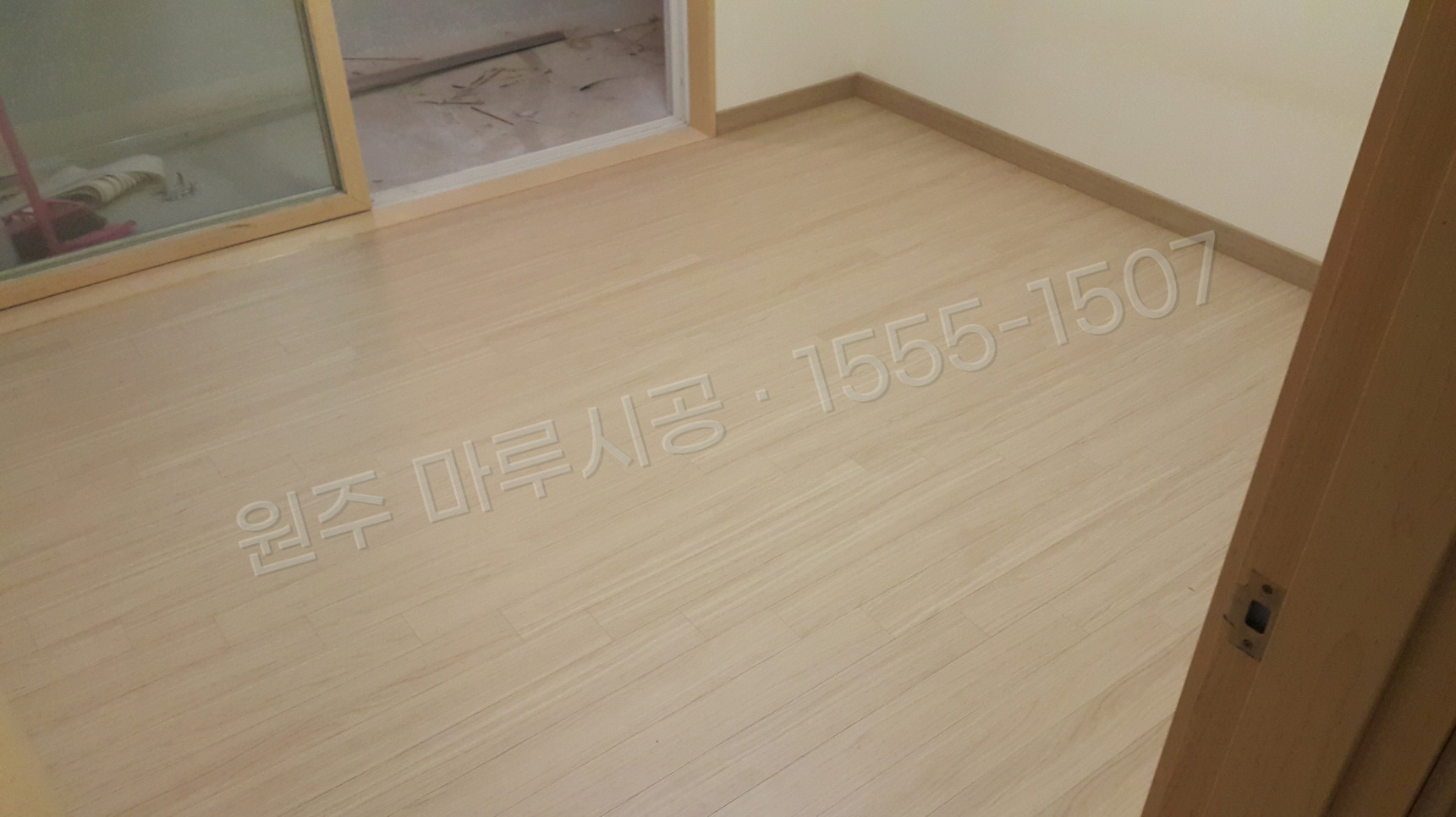 원주 마루시공 시공 후