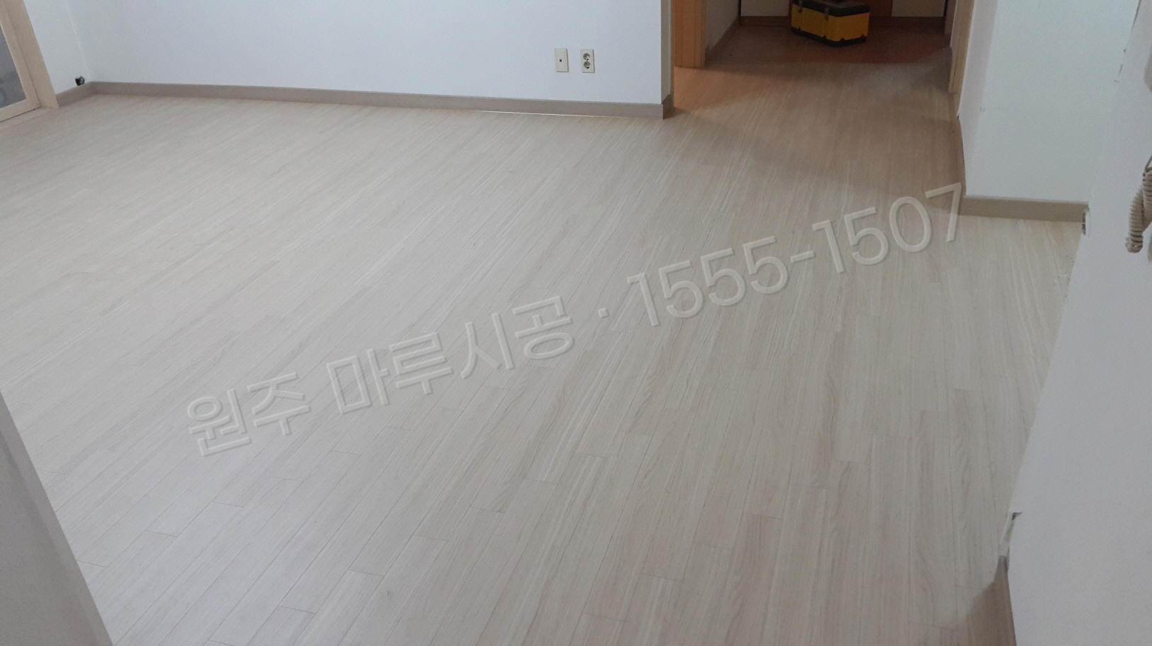 원주 마루시공