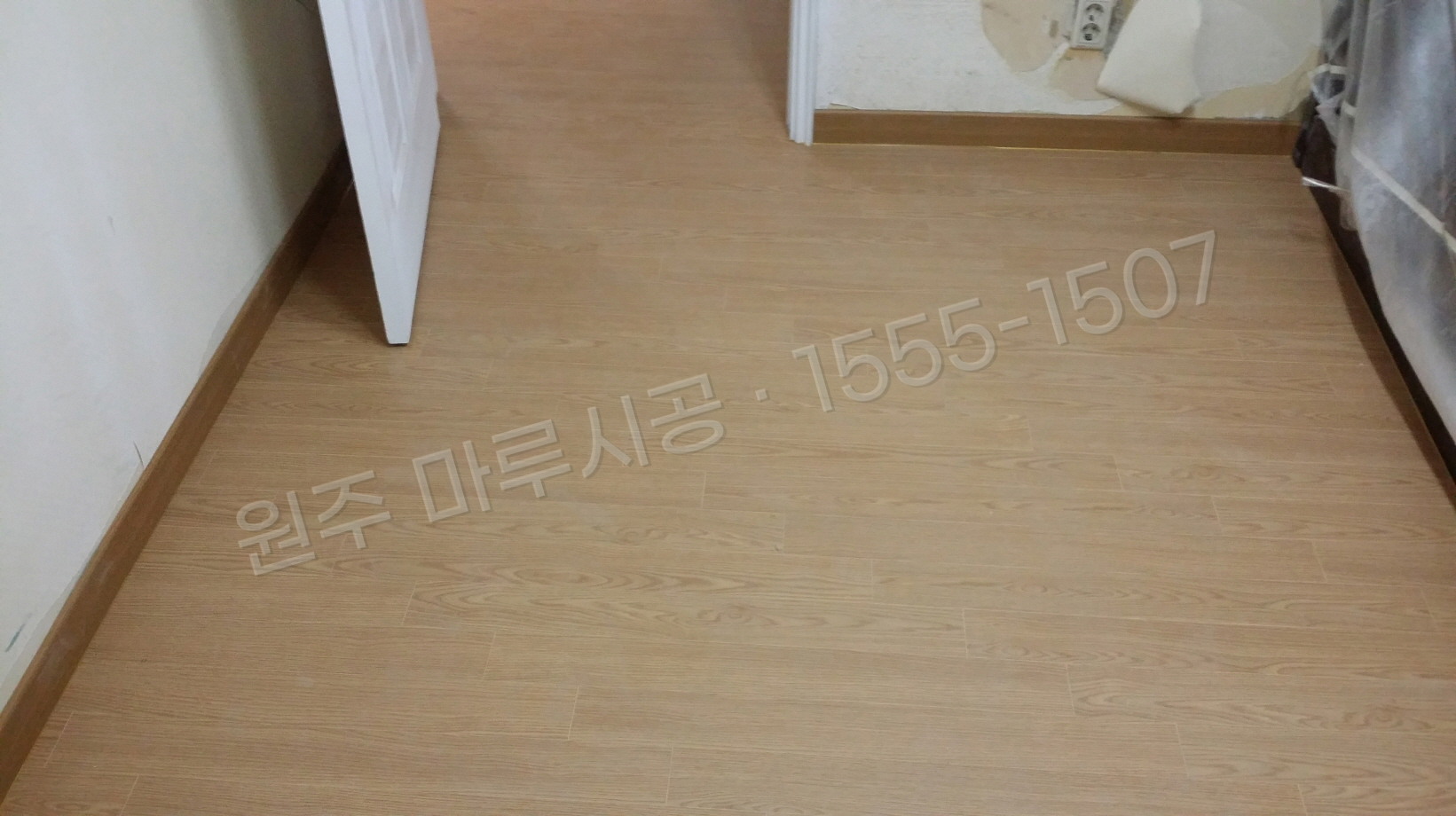 원주 반곡관설동 마루 시공 한솔 원목마루 내츄럴오크 시공 후