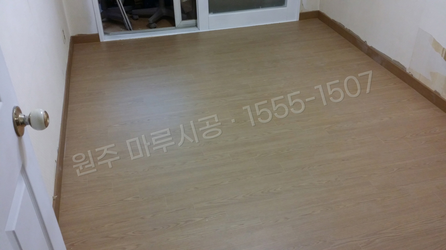 원주 반곡관설동 마루 시공 한솔 원목마루 내츄럴오크 시공 후