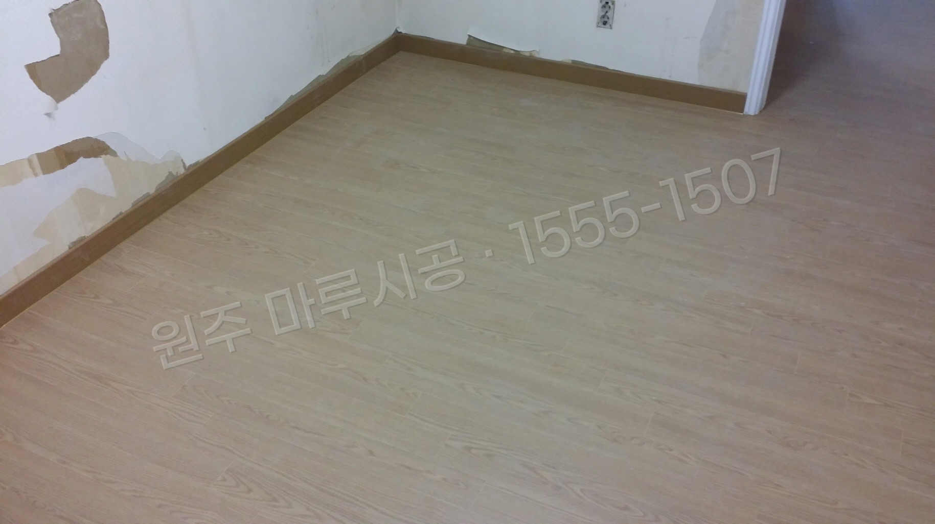 원주 반곡관설동 마루 시공 한솔 원목마루 내츄럴오크 시공 후