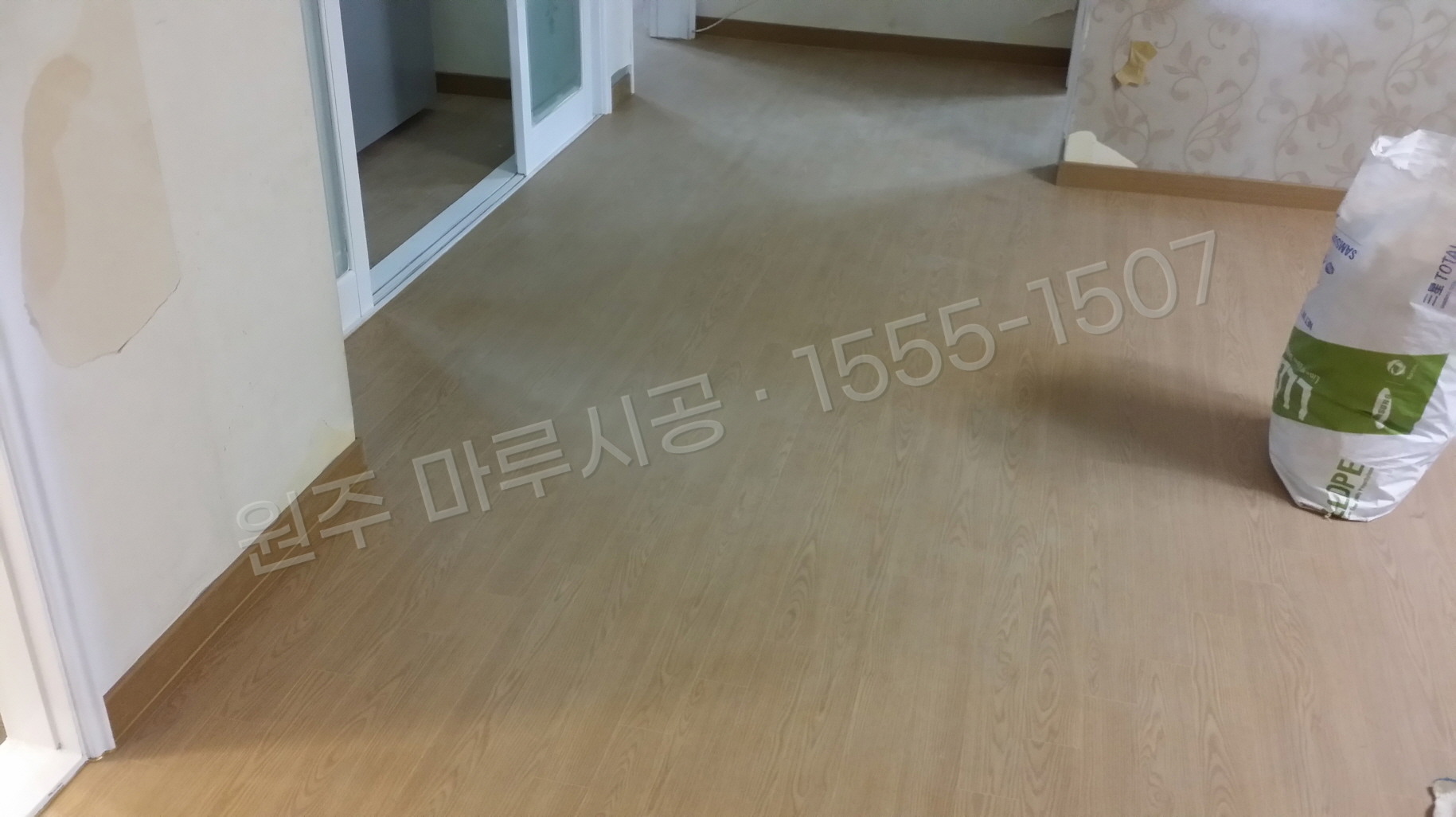 원주 반곡관설동 마루 시공 한솔 원목마루 내츄럴오크 시공 후