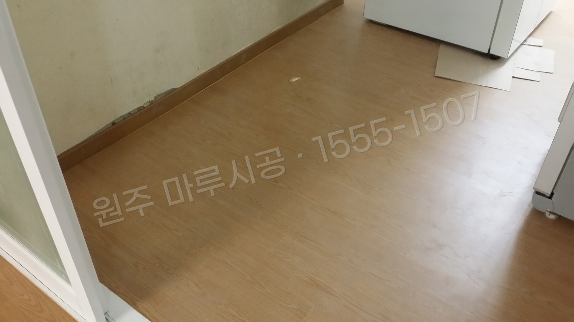 원주 반곡관설동 마루 시공 한솔 원목마루 내츄럴오크 시공 후