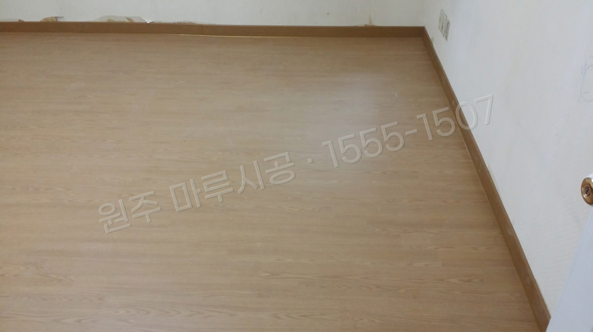 원주 반곡관설동 마루 시공 한솔 원목마루 내츄럴오크 시공 후