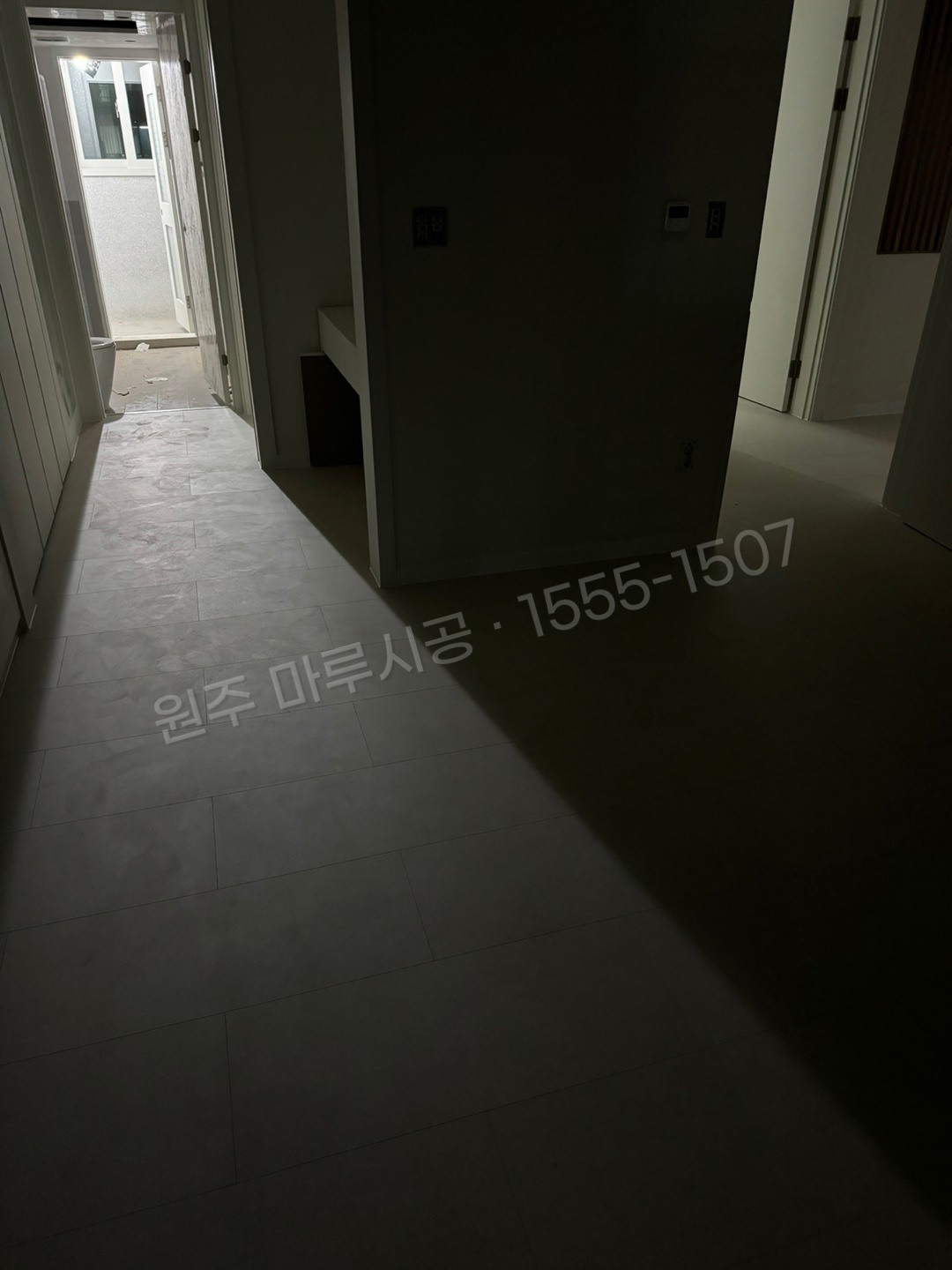 원주 개운동 마루 시공 동화 나투스진 그란데 이모션블랑 강마루 시공 후